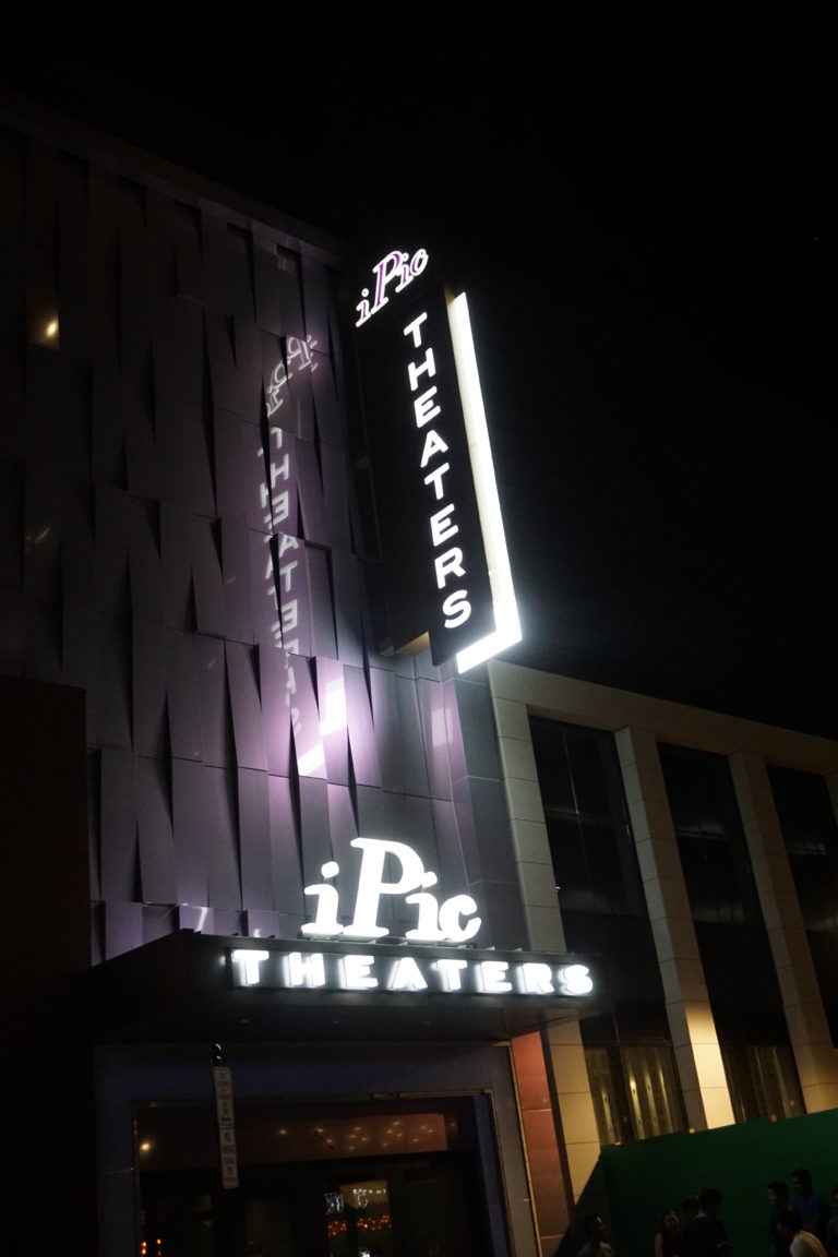 ipic theater fort lee